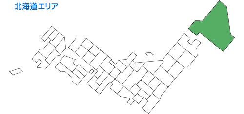 北海道エリア