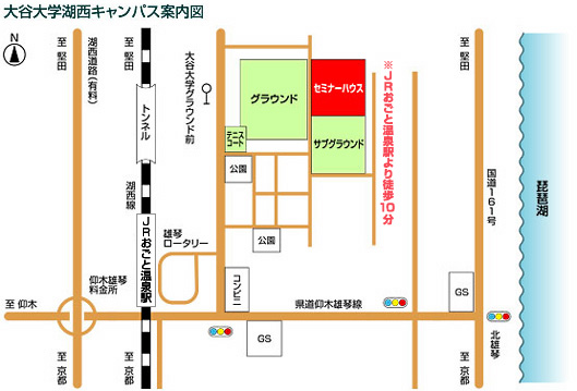 湖西キャンパス案内図